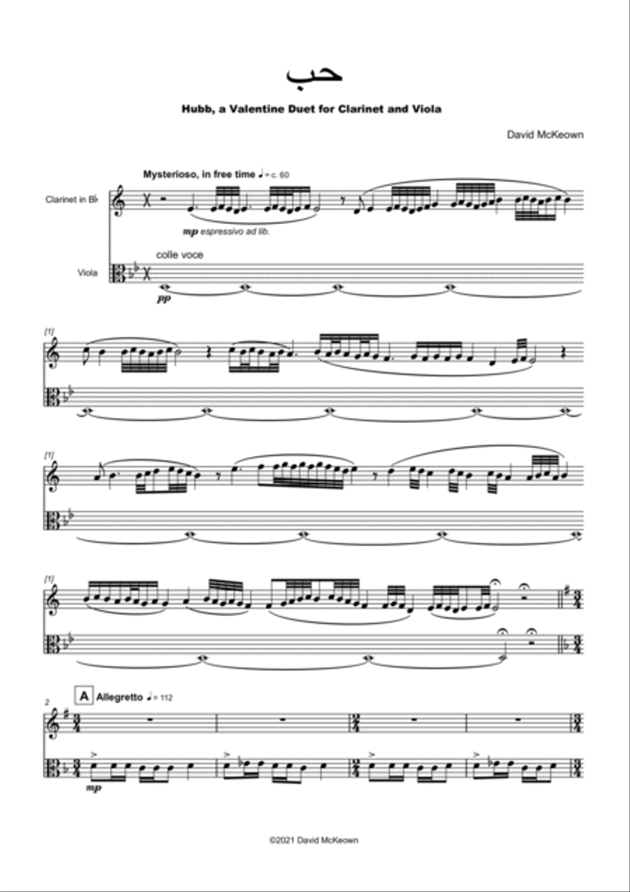 حب (Hubb, Arabic for Love), Clarinet and Viola Duet Clarinet scores gallery preview page 2