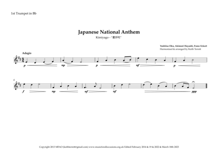 Japanese National Anthem for Brass Quintet ("Kimigayo" ) image number null