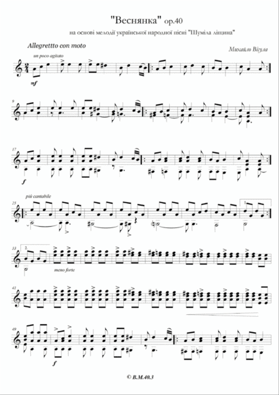 FOLK based Concert pieces image number null