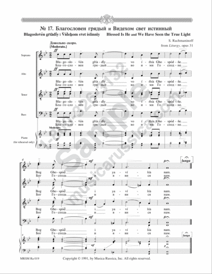Blessed Is He...We Have Seen 4-Part scores gallery preview page 2