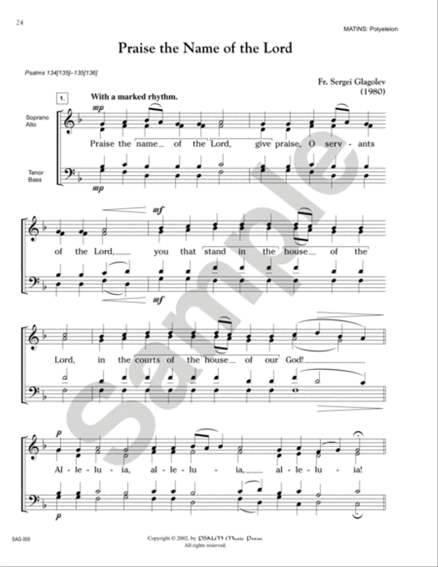 Selected Orthodox Sacred Choral Works, vol. 1 (Orthodox Liturgical Singing in America) Choir scores gallery preview page 14
