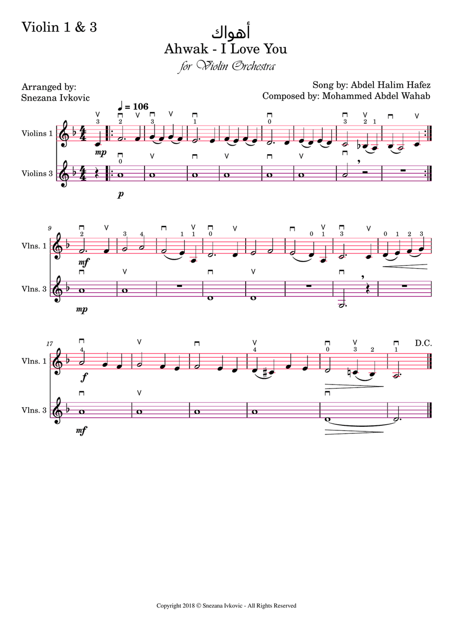 Ahwak - I Love You String Orchestra scores gallery preview page 5