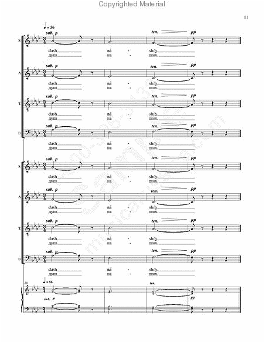 Three Choruses fromCzar Feodor Ioannovich 4-Part scores gallery preview page 10