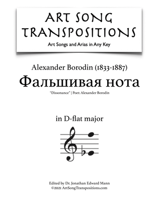 Book cover for BORODIN: Фальшивая нота (transposed to D-flat major, "Dissonance")