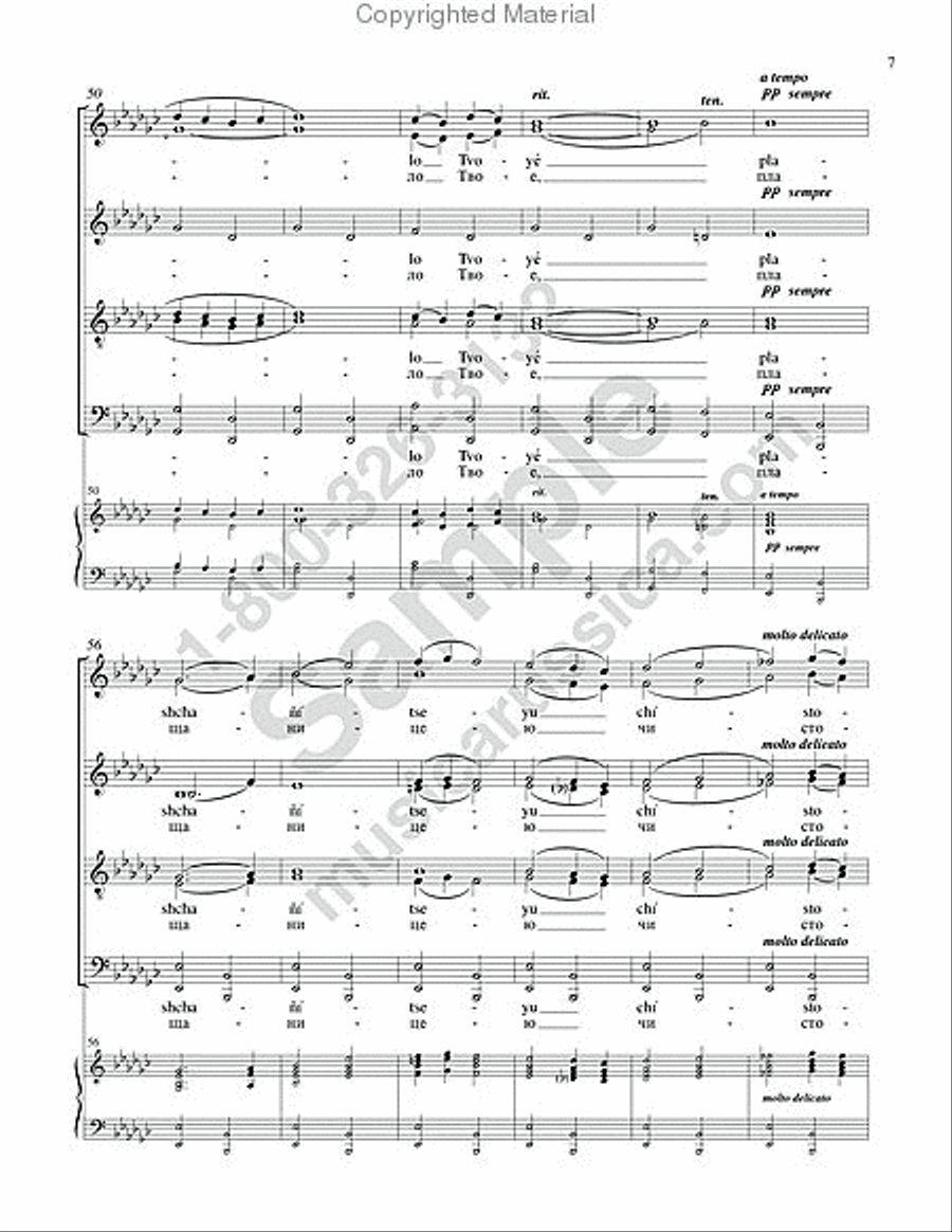 The Lord Is God...Noble Joseph 4-Part scores gallery preview page 6