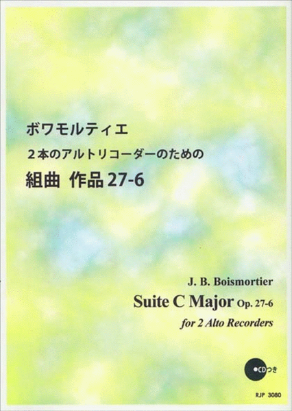Suite C Major, Op. 27-6 image number null