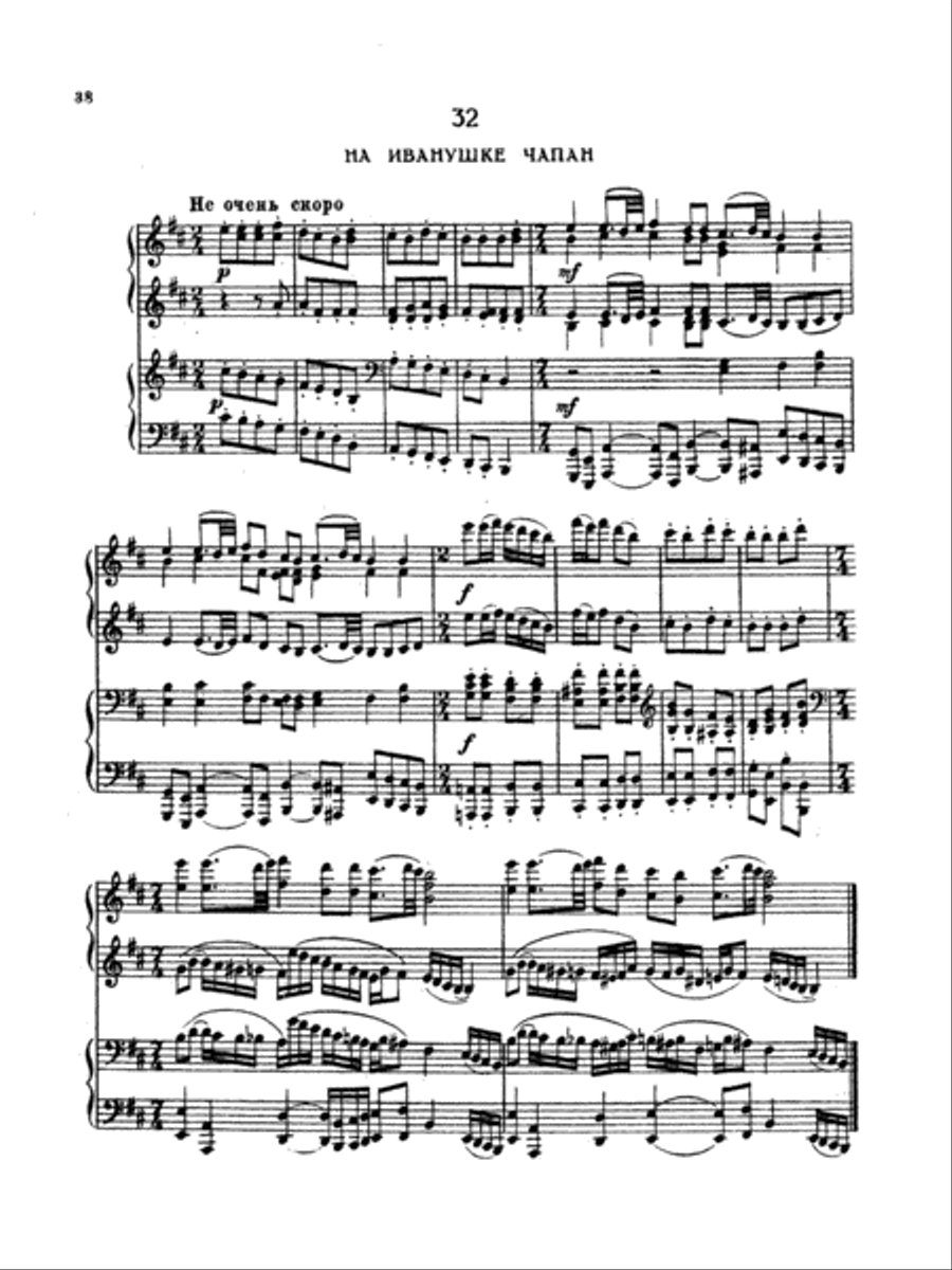 Tchaikovsky: Fifty Russian Folk Songs Piano Duet scores gallery preview page 1