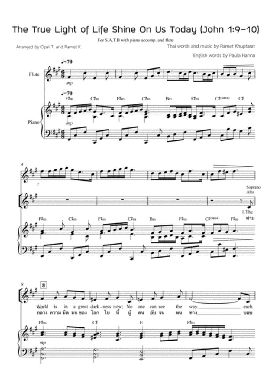 The True Light Of Life Shine On Us Today 4-Part scores gallery preview page 2