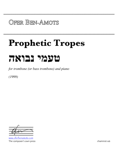 Prophetic Tropes - for trombone and piano image number null