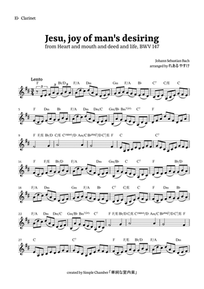 Jesu, Joy of Man’s Desiring for E-flat Clarinet Solo by Bach BWV 147