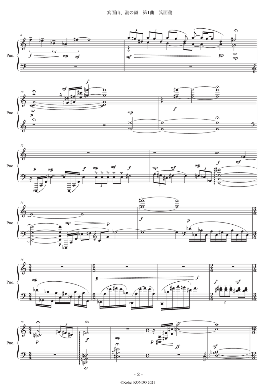 Minoh Falls Op.210 for Piano with left hand only Piano Method scores gallery preview page 3