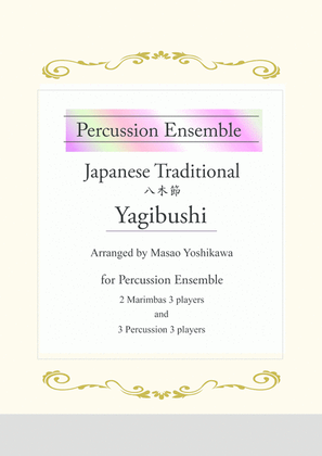 Book cover for Yagibushi (八木節) / Japanese Traditional ,Percussion Ensemble