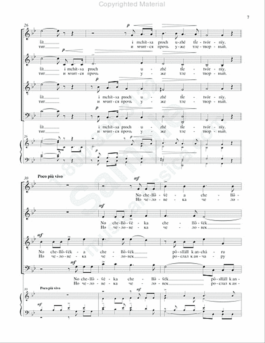 Tree of Poison (The Upas Tree) 4-Part scores gallery preview page 6