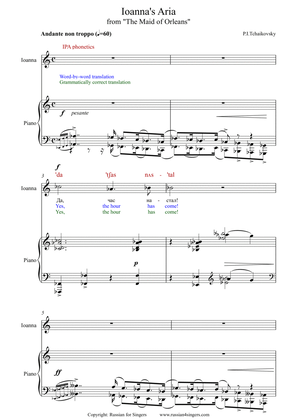 "The Maid of Orleans": "Ioanna's Aria". DICTION SCORE w IPA & translation