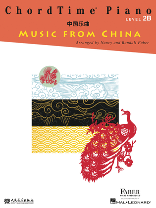 Book cover for ChordTime® Piano Music from China