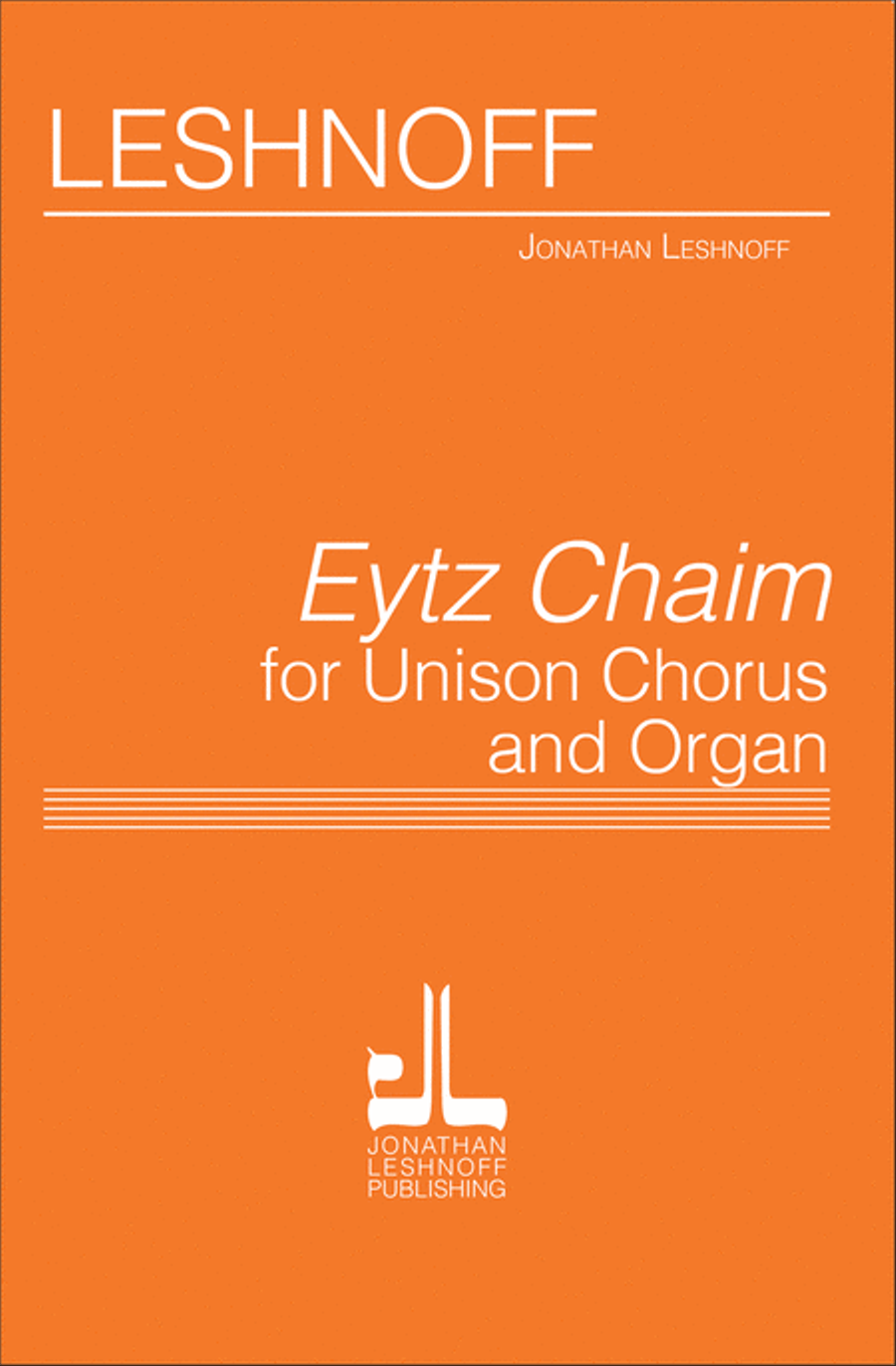 Eytz Chaim Children's Choir scores gallery preview page 1