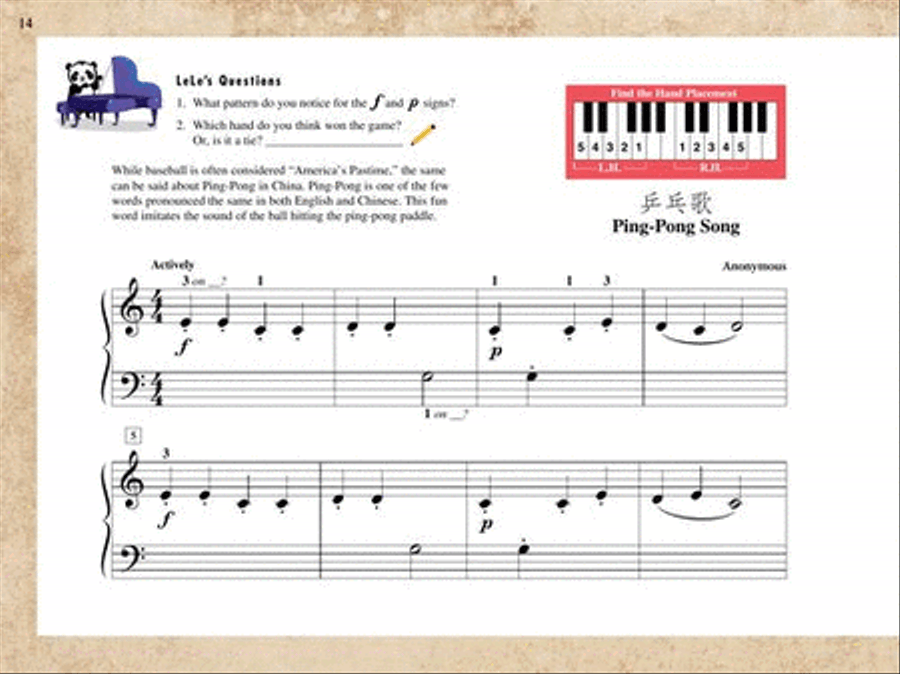 PreTime® Piano Music from China Piano Method scores gallery preview page 8