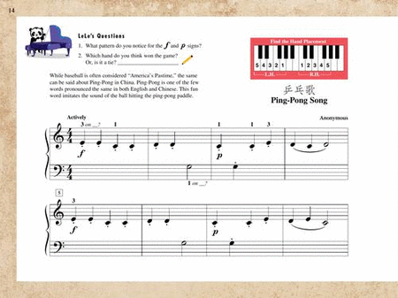 PreTime® Piano Music from China
