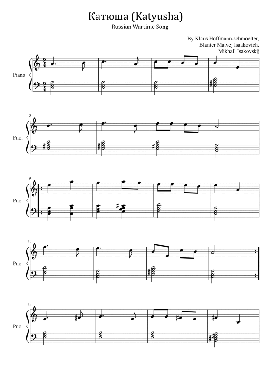 Katyusha Katyusha Easy Piano scores gallery preview page 1