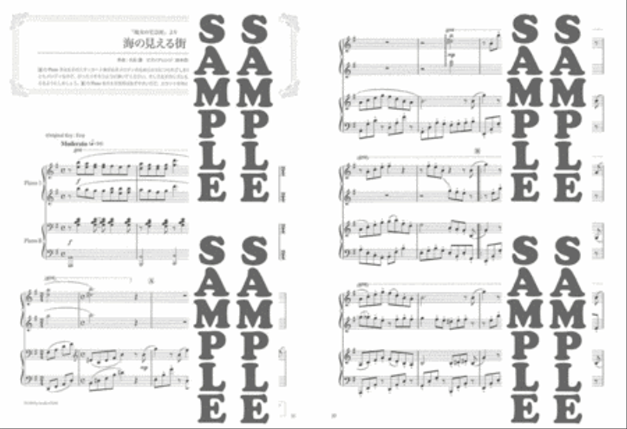 Best of Studio Ghibli Song with Beautiful Piano Sounds for 2 Intermediate Pianists Piano Method scores gallery preview page 4
