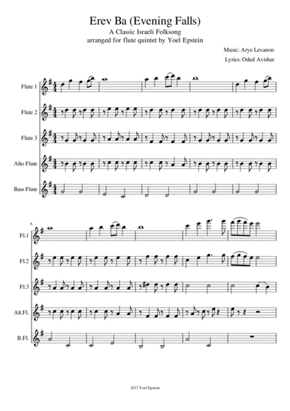 Erev Ba - Israeli folksong for flute choir image number null