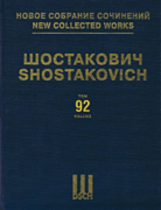Book cover for Chamber Compositions For Voice And Songs New Collected Works Vol. 92 (ncw92)