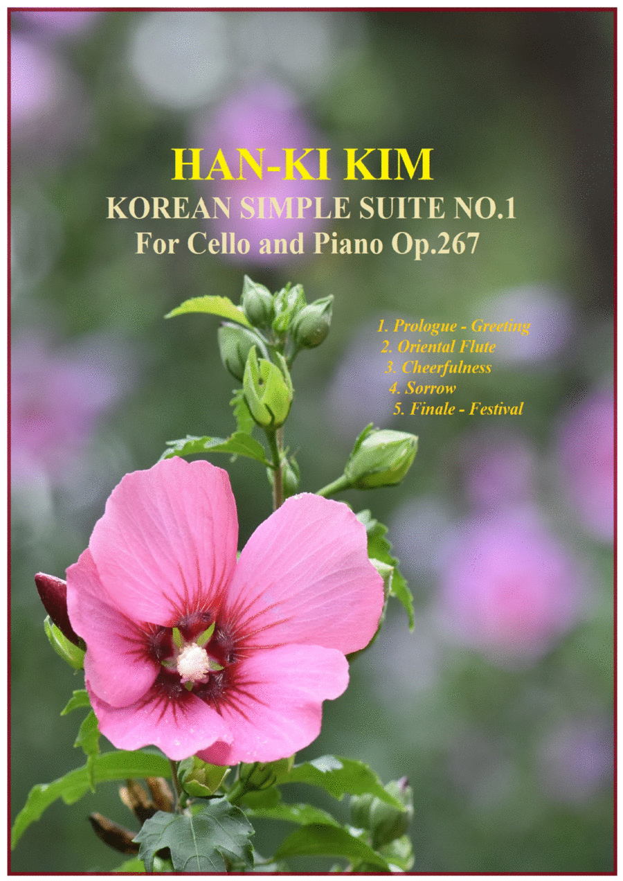 Korean Simple Suite No.1 (For Cello and Piano) Piano scores gallery preview page 1