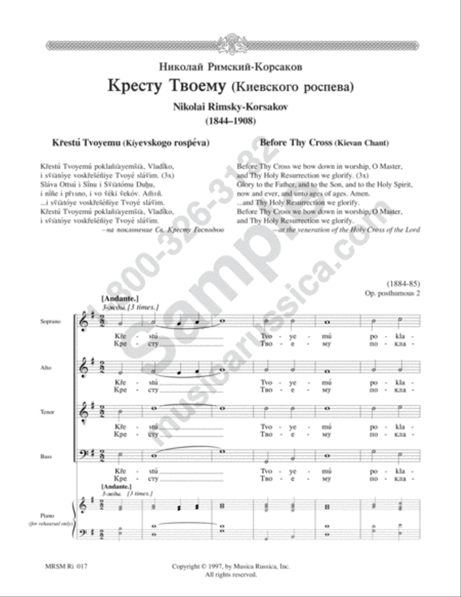Before Thy Cross 4-Part scores gallery preview page 2