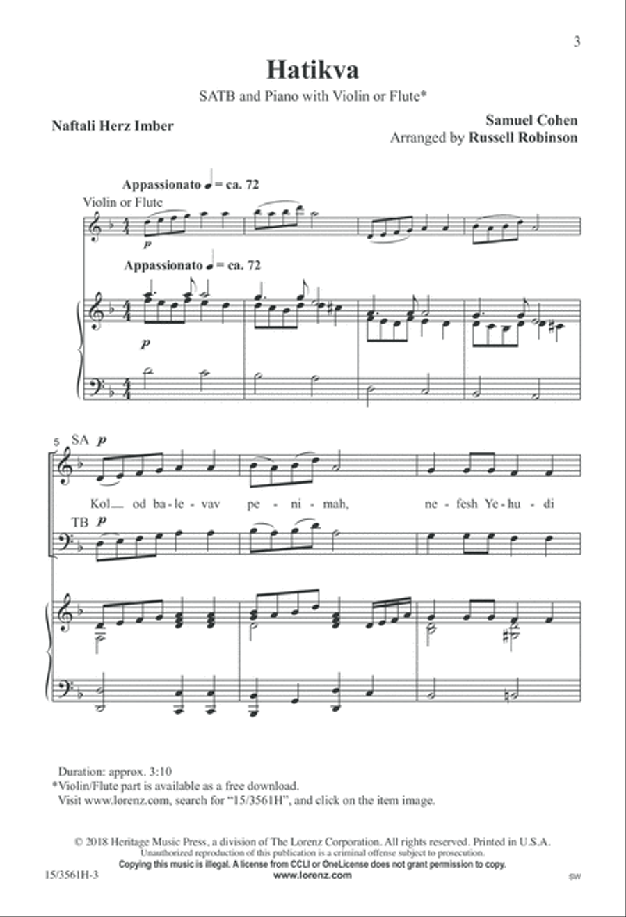 Hatikva 4-Part scores gallery preview page 3