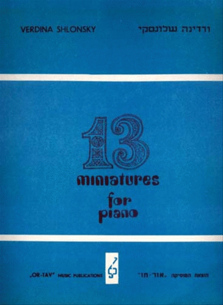 13 Miniatures for Piano Piano Solo scores gallery preview page 1