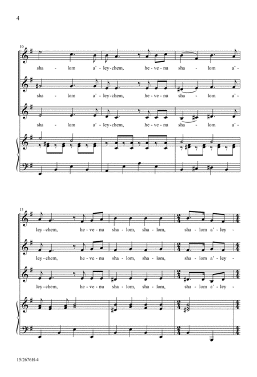 Hevenu Shalom A'leychem SSA scores gallery preview page 5