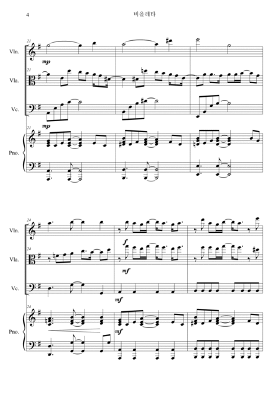 Violeta Piano Quartet scores gallery preview page 4