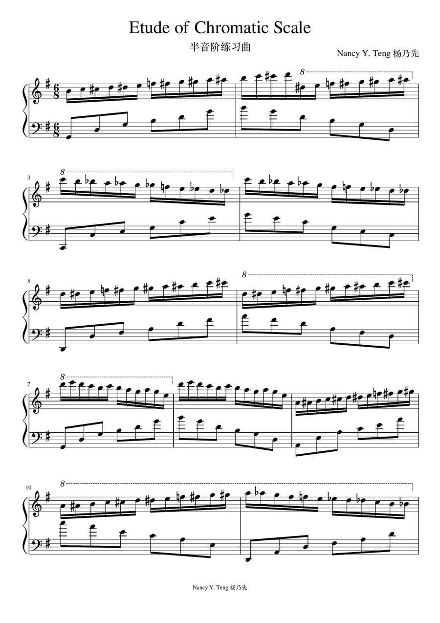Etude of Chromatic Scale (Piano Solo) Piano Method scores gallery preview page 1