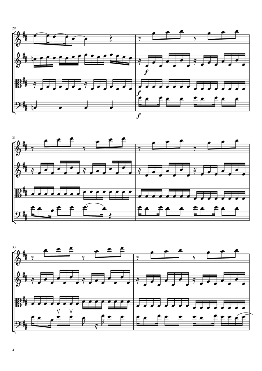 Young And Beautiful Young And Beautiful String Quartet scores gallery preview page 5