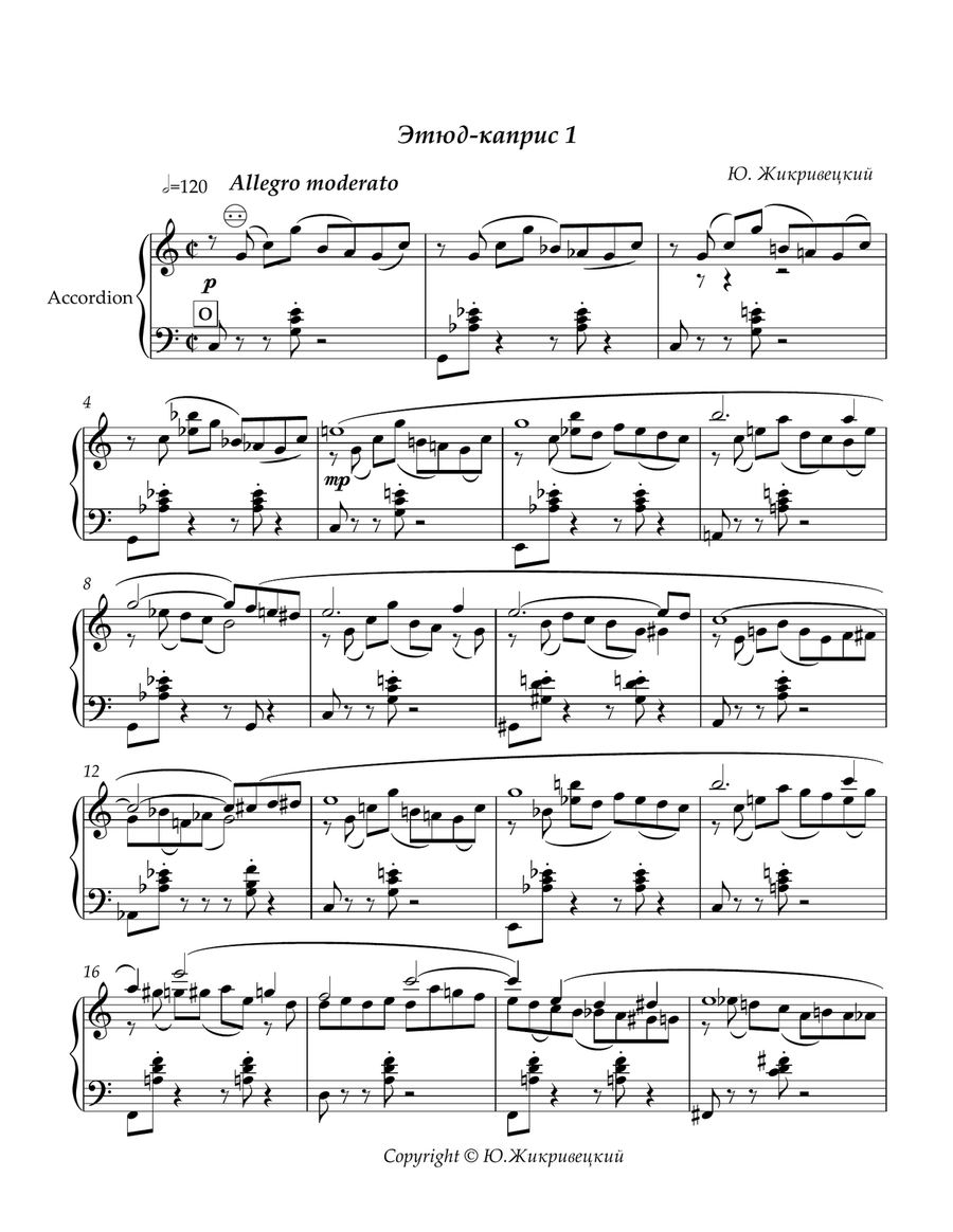 Etude-caprise #1 for free bass button accordion Accordion scores gallery preview page 1