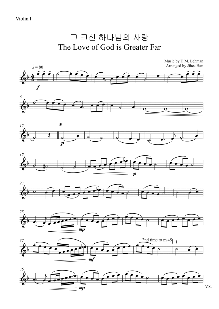 The Love of God is Greater Far- Violin 1 part score Chamber Music scores gallery preview page 1