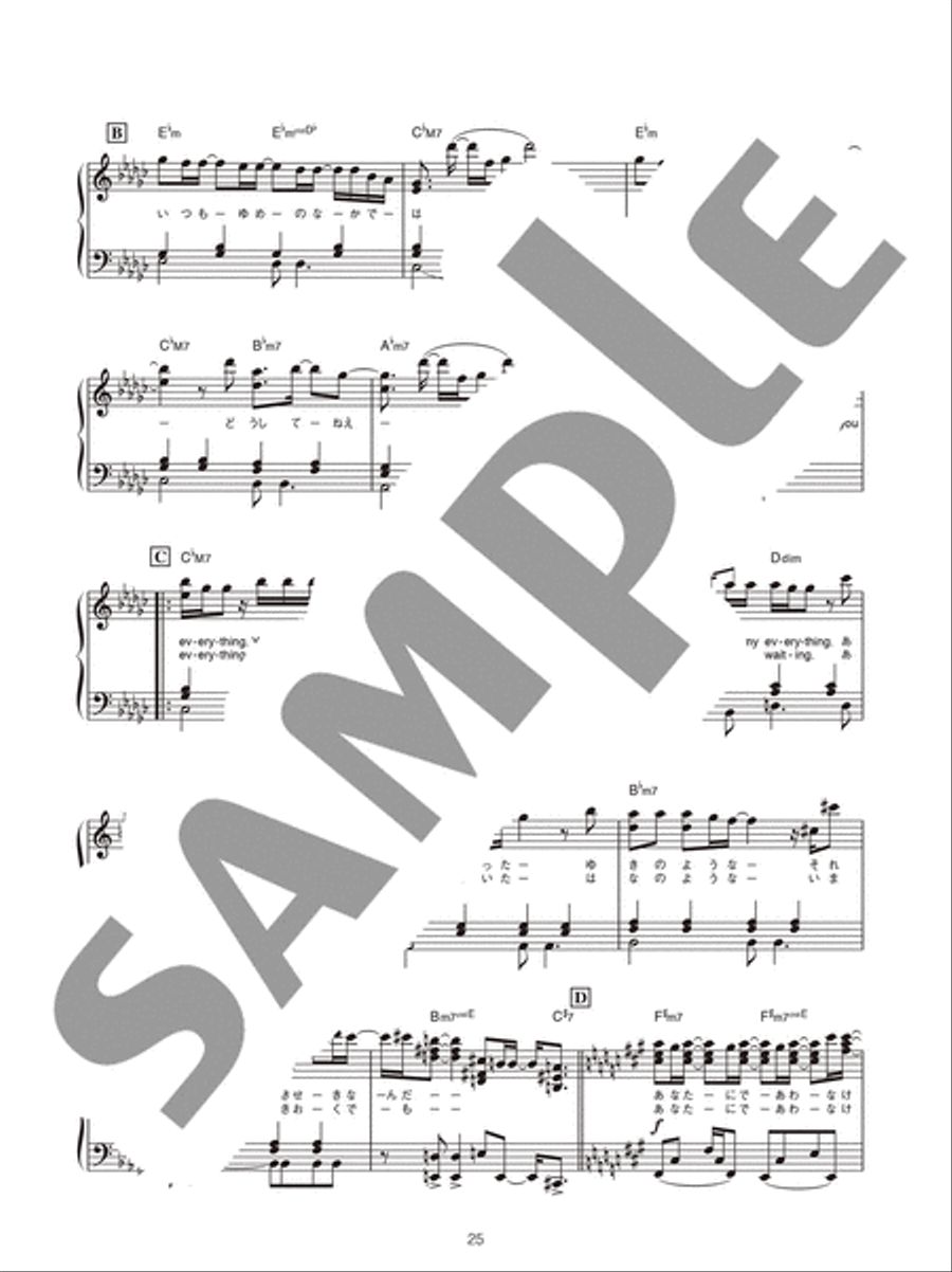 Aimer Selection for Piano Voice scores gallery preview page 6