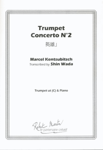 Trumpet concerto n 2