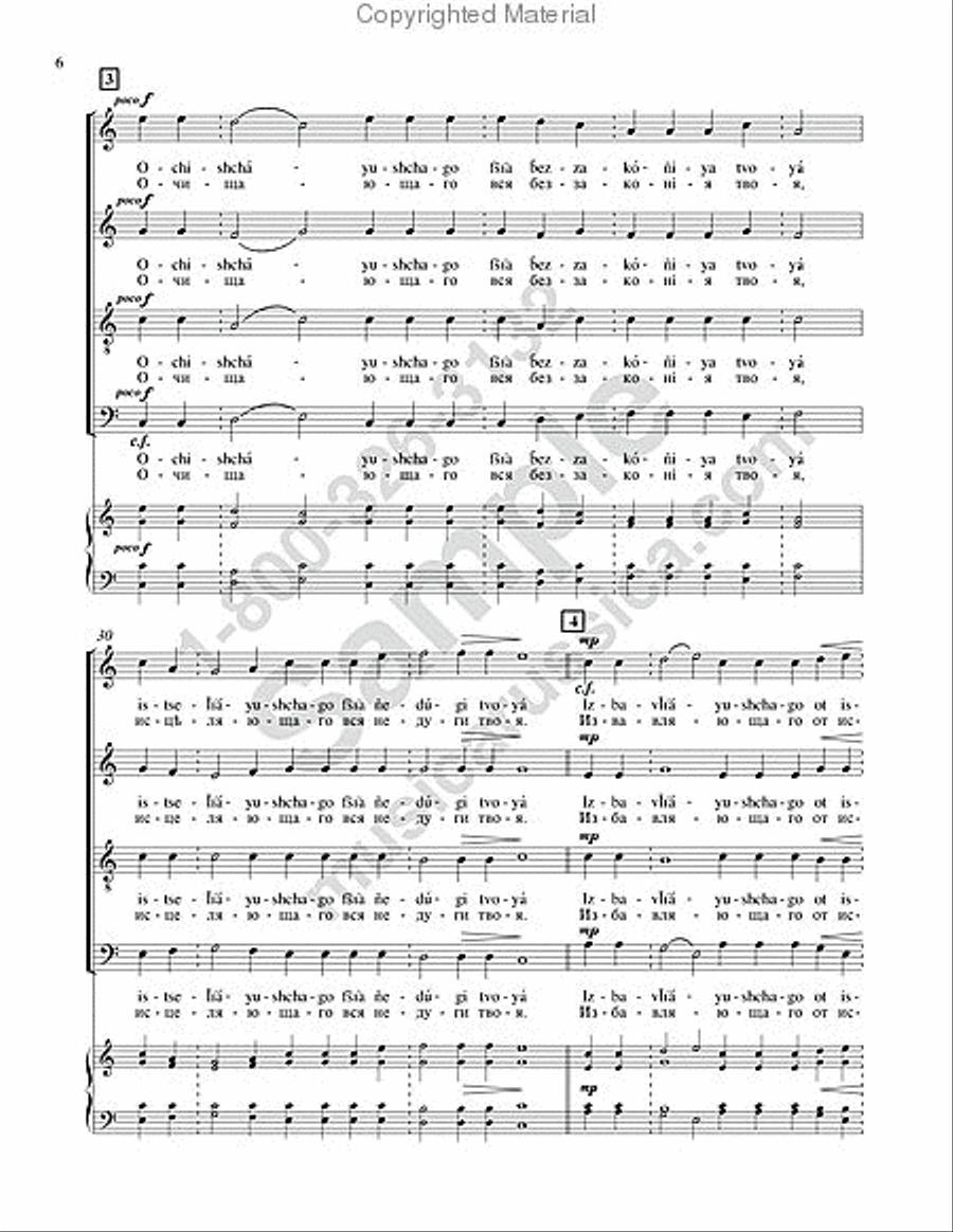 Bless the Lord, O My Soul 4-Part scores gallery preview page 5
