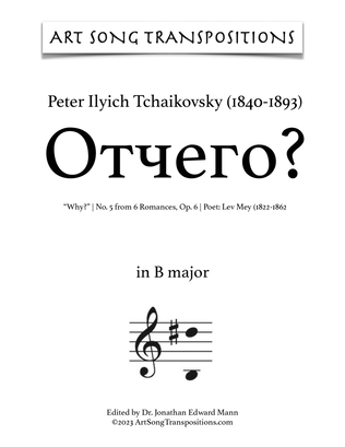 Book cover for TCHAIKOVSKY: Отчего? Op. 6 no. 5 (transposed to B major, "Why?")