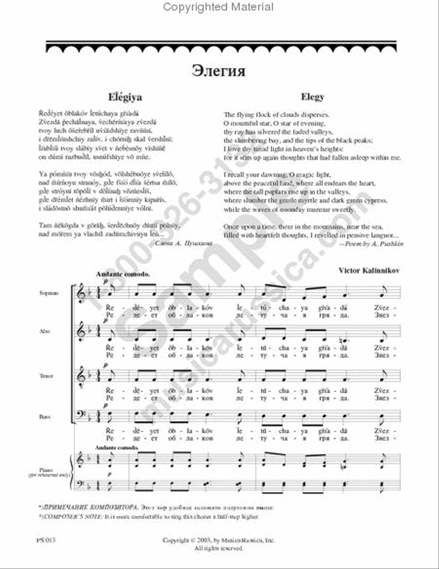 Elegy Elegy 4-Part scores gallery preview page 2