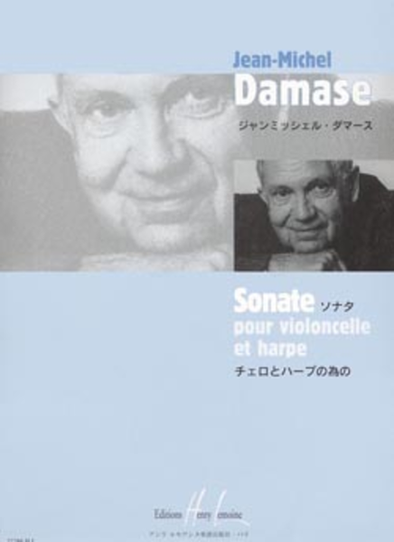 Sonate by Jean-Michel Damase Cello - Sheet Music