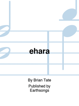 Book cover for ehara