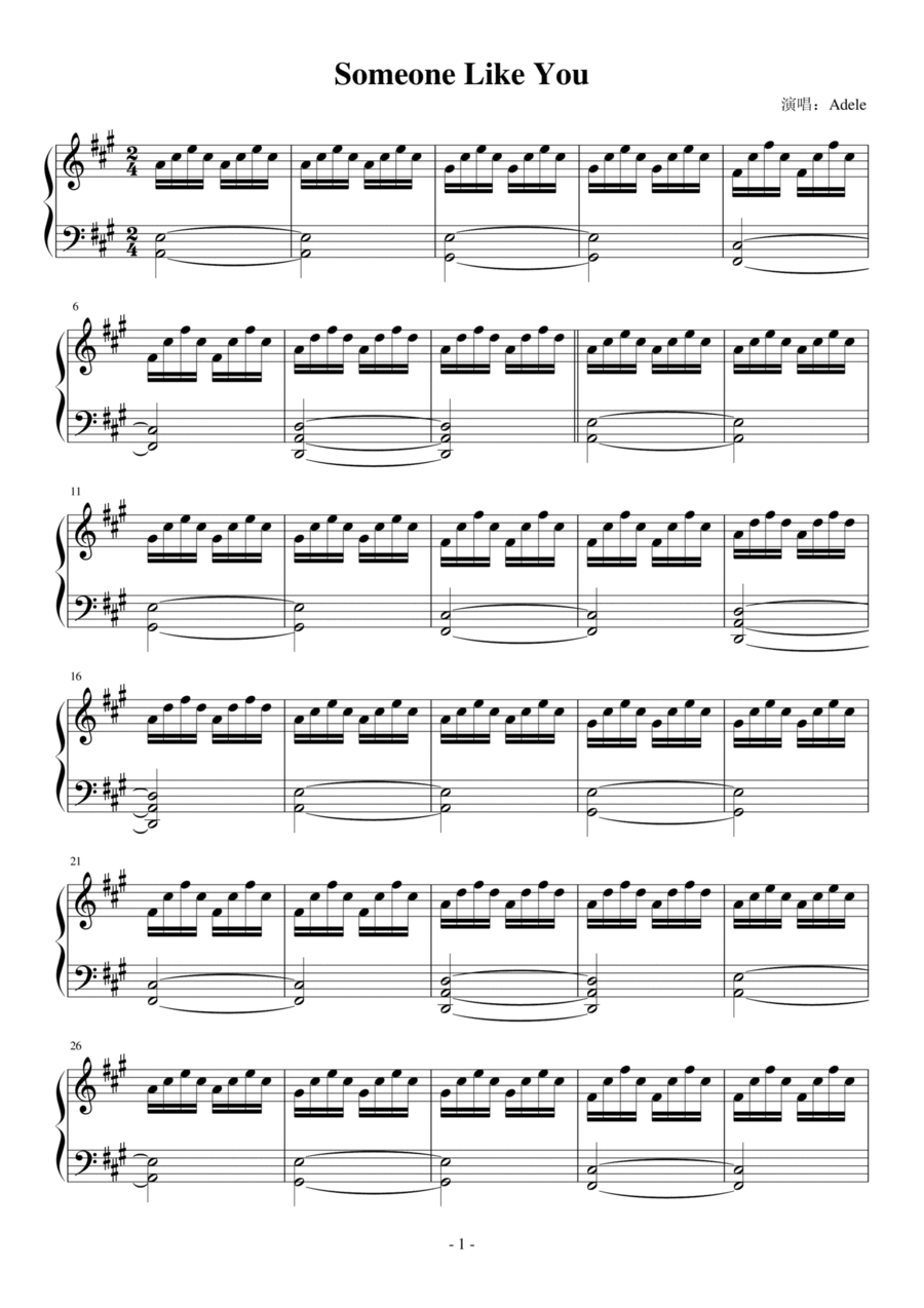 Someone Like You Piano Solo scores gallery preview page 1