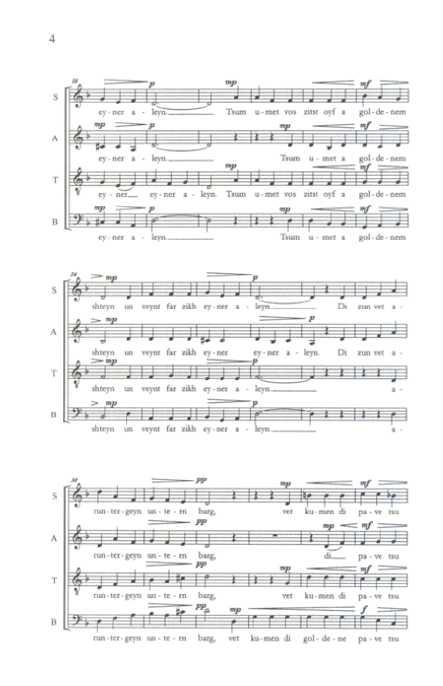 Di Zun Vet Aruntergeyn (The Sun Will Set) (arr. Mark Zuckerman) 4-Part scores gallery preview page 2