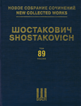 Book cover for Compositions for Solo Voice(s) with Orchestra