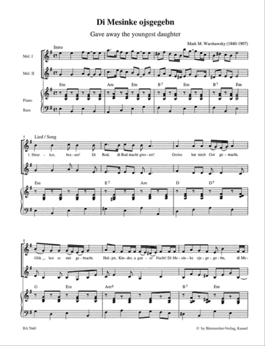 Klezmer Flexible/Adaptable scores gallery preview page 2