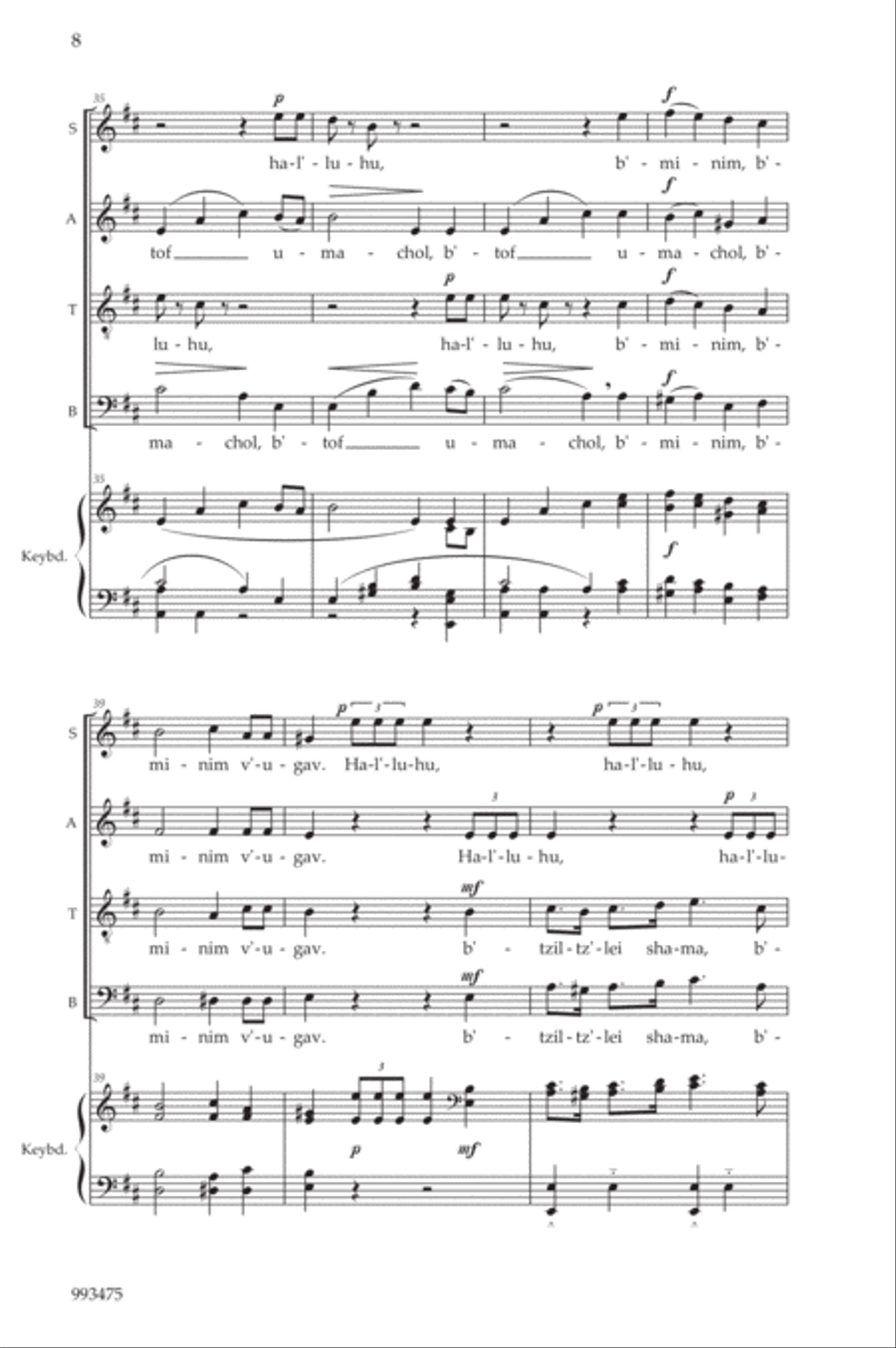 Hal Luyah Hal Luyah 4-Part scores gallery preview page 6