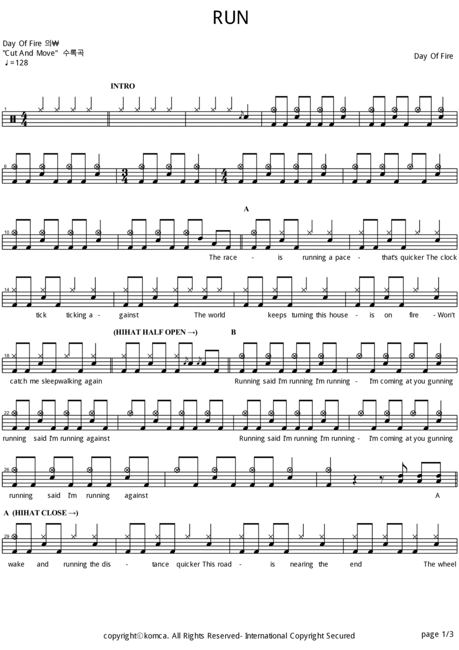 Run Run Drum Set scores gallery preview page 1