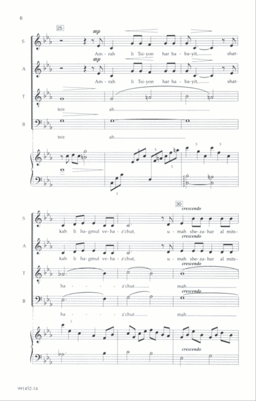 Hakotel (The Wall) 4-Part scores gallery preview page 4